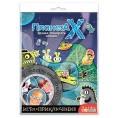Настольная игра Дрофа-Медиа Планета Х