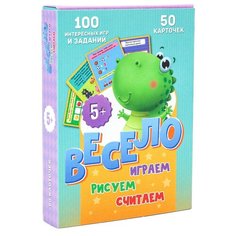 Настольная игра Проф-Пресс Весело играем, рисуем, считаем