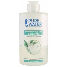 PURE WATER Средство для мытья посуды с эфирным маслом эвкалипта, 0.45 л