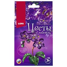 Цветы из пайеток Lori "Орхидея"