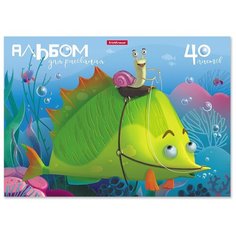 Альбом для рисования ErichKrause Поехали! 29.7 х 21 см (A4), 120 г/м², 40 л.