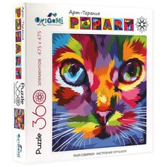 Пазл Origami Арт-терапия. Поп-арт. Кот (05560), 360 дет.