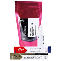 Thuya Набор для долговременной укладки бровей c жидким нейтрализатором