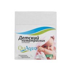 Наматрасник Qu Aqua водонепроницаемый натяжной Jersey, 65х125 см белый