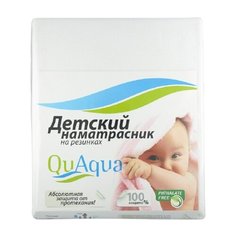 Наматрасник Qu Aqua Микрофибра натяжной, водонепроницаемый, 65х125 см белый