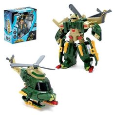 Робот-трансформер "Вертолёт", №SL-00937I 2877240 Woow Toys