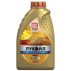 Полусинтетическое моторное масло ЛУКОЙЛ Люкс полусинтетическое SL/CF 10W-40, 1 л