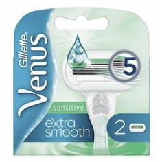 Сменные кассеты для бритвы Gillette Venus Extra Smooth Sensitive 2 шт