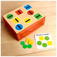 IQ-ZABIAKA Развивающий сортер "Цвета и формы" 5001385