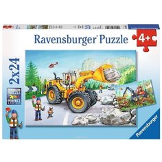 Ravensburger Пазл «Стройка за окном» 2х24 шт. 07802