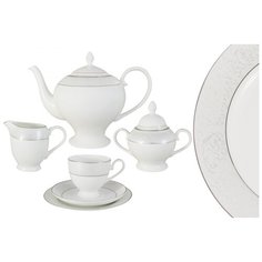 Чайный сервиз Мелисента 21 предмет на 6 персон Anna Lafarg AL-14-310_21-E5