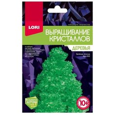 Набор для исследований LORI Выращивание кристаллов. Деревья зеленый