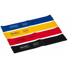 Набор из 4-х резинок для фитнеса Bradex SF 0672, нагрузка до 5,5