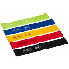 Набор из 5-ти резинок для фитнеса Bradex SF 0673, нагрузка до 4