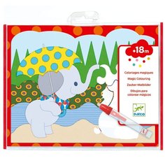 DJECO Путешествие