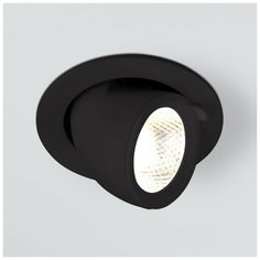 Спот встраиваемый 9918 LED 9W 4200K черный Elektrostandard 9918