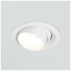 Спот встраиваемый 9919 LED 10W 4200K белый Elektrostandard 9919
