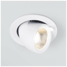 Спот встраиваемый 9918 LED 9W 4200K белый Elektrostandard 9918