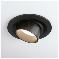 Спот встраиваемый 9920 LED 15W 4200K черный Elektrostandard 9920