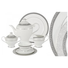 Чайный сервиз Бостон 40 предметов на 12 персон Anna Lafarg AL-16908_40-E5