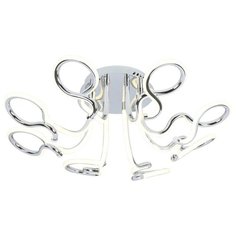 Потолочная люстра Rivoli Accento 6005-108 Б0038155