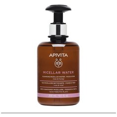 АПИВИТА(APIVITA) ОЧИЩАЮЩАЯ МИЦЕЛЛЯРНАЯ ВОДА ДЛЯ ЛИЦА И ГЛАЗ