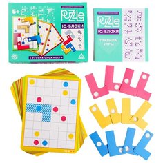 Настольная игра головоломка Puzzle «IQ-блоки 12 элементов» 1 вид, 5+ Лас Играс