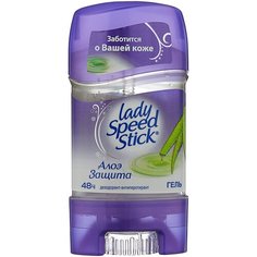 Lady Speed Stick дезодорант-антиперспирант, стик, Алоэ Защита, 65 г