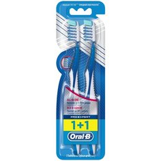 Зубная щетка Oral-B Pro-Expert Все в одном: средней жесткости, разноцветный, 2 шт.