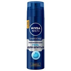 Гель для бритья увлажняющий "Защита и уход" Nivea, 200 мл