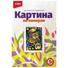 Картина по номерам для малышей "Черепашка" Lori