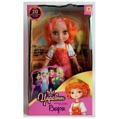 Карапуз Кукла "Карапуз" Царевны. Варвара 32 см в новом наряде (поет и говорит) PR32-VR-2-20-RU