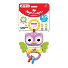 Подвеска на кроватку Азбукварик Люленьки Музыкальная Совушка 4680019286105