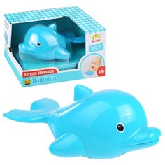 Игрушка для ванны Oubaoloon "Дельфин", на батарейках, в коробке (SL87038)