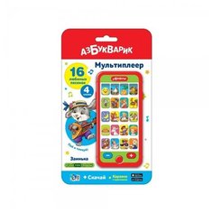 Развивающая игрушка Азбукварик Мультиплеер Заинька