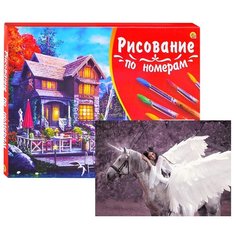 Холст с красками по номерам Рыжий кот Палитра, 40*50 см, Ангел и единорог (Х-3093)