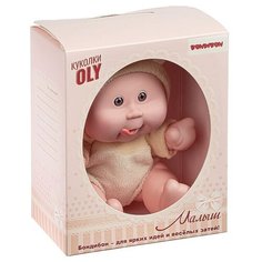 Кукла малыш Oly толстощёкий с улыбкой, Bondibon, размер 8", жёлт. костюм, ВОХ 17,8х14,5х10,3 см, арт Bondibon ВВ5072