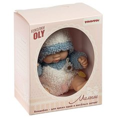 Кукла малыш Oly, Bondibon, размер 8", голубой костюм, ВОХ 17,8х14,5х10,3 см, арт. 226-6. Bondibon ВВ5068