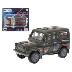 Машинка инерционная71 АВТОrus