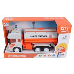 Инерционная машинка "Бензовоз" (свет, звук) Linda