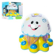 Интерактивная игрушка "Медуза" (свет, звук, движение) Shantou Gepai