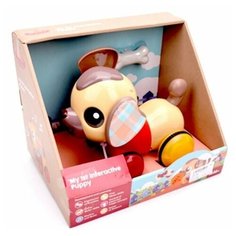 Интерактивная игрушка "Собачка" (поет песенки, лает, кушает косточку)