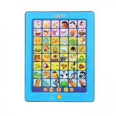 Детский планшет "Найди пару" (звук) Азбукварик