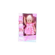 Кукла 35см в атласном платьице, пьет, писает, звук, бат.AG13*3шт. вх.в компл., кор. Наша Игрушка