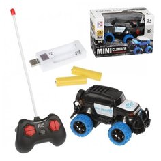 Машина р/у, 4 канала, свет, в комплекте: аккум., USB зу, эл.пит.АА*2шт.не вх.в комплект, коробка. Наша Игрушка