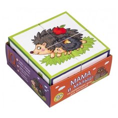 Умные кубики Мама и малыш. 4 шт АЙРИС пресс