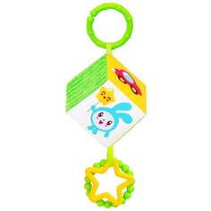 Игрушка кубик подвеска "Малышарики" Мякиши