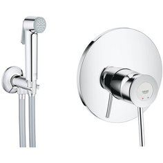 Готовый комплект для гигиенического душа GROHE BauClassic: встраиваемый смеситель, гигиенический набор, хром (124902)