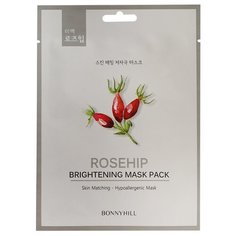 BONNYHILL Осветляющая тканевая маска с маслом шиповника, 23 г