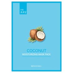 BONNYHILL Увлажняющая тканевая маска с кокосовым маслом, 23 г
